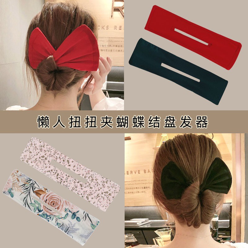 AC046 Jepit Rambut Magic Hair Bun Sanggul Cepol Hair Tools Korea