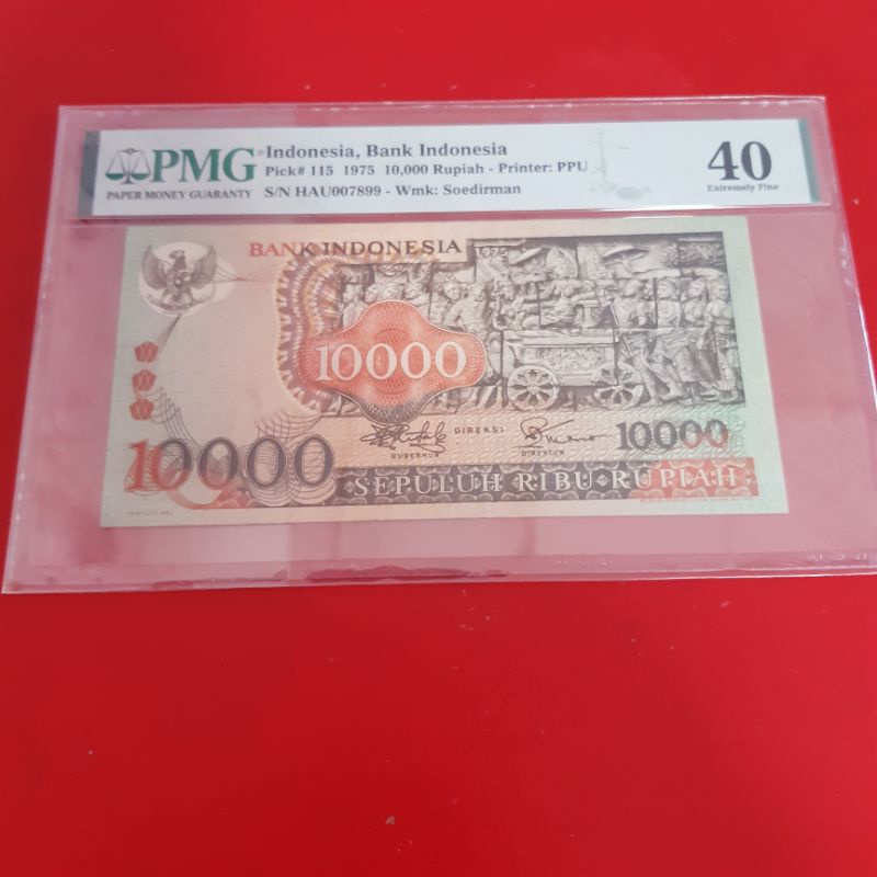 Uang Kertas Kuno 10000 Rupiah Barong Tahun 1975 PMG 40