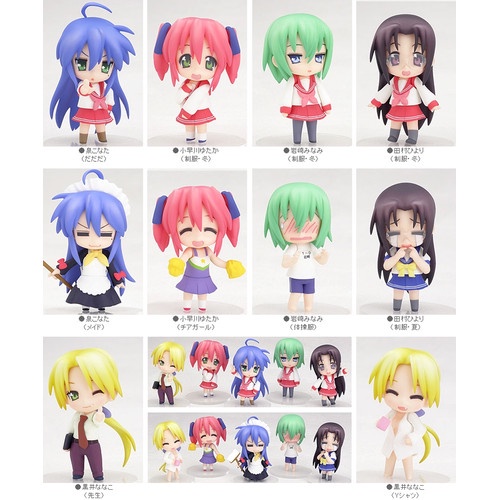ORI Figure Nendoroid Petite Kuroi Nanako Lucky Star Season 2 Y-shirt