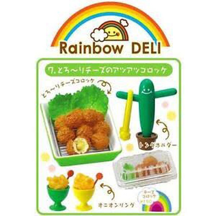 Rement Rement Rainbow Deli no 7