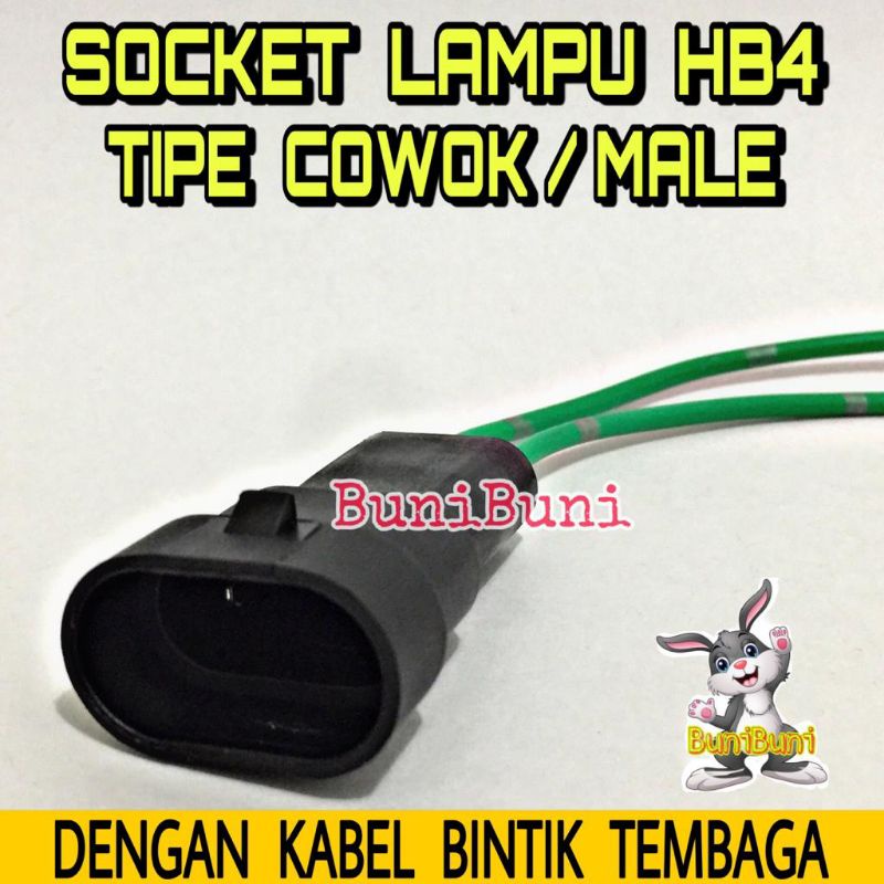 Socket / Soket Bohlam Lampu H11 / H16 - HB3 - HB4 Tipe INPUT COWOK / LAKI MALE + Kabel Bintik Tembaga