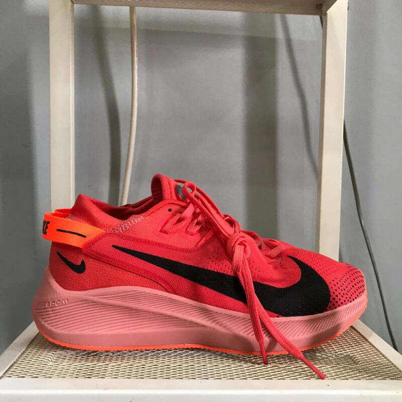 Nike Zoom Pegasus Trail 2 Redp