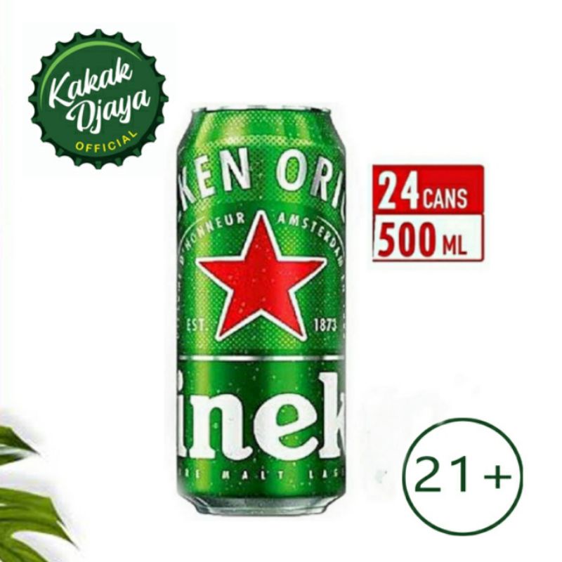 Heineken beer can 500ml Heineken bir can Heineken jumbo kaleng Heineken kaleng beer kaleng Heineken premium beer 500ml can