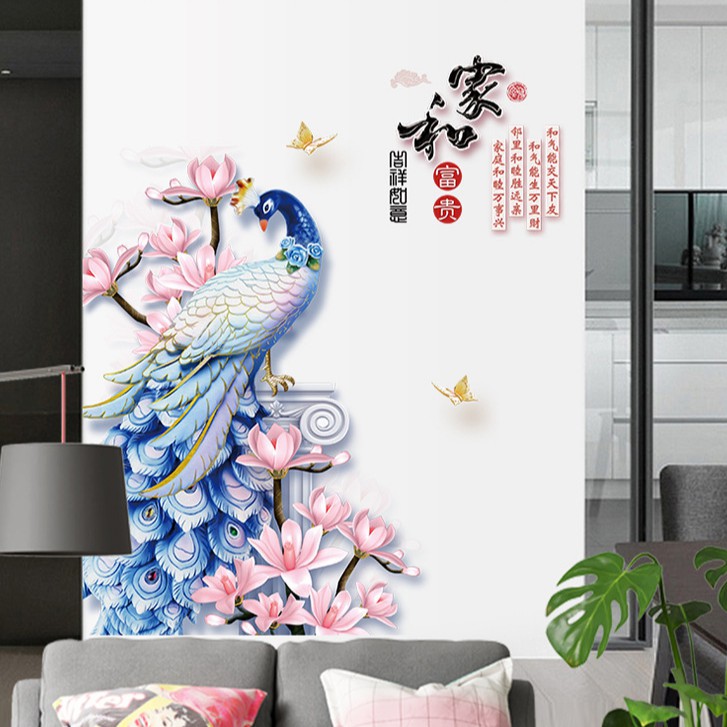 Reliza Wall Sticker Bunga Sakura Burung Blue Bird Stiker Dinding PA14228