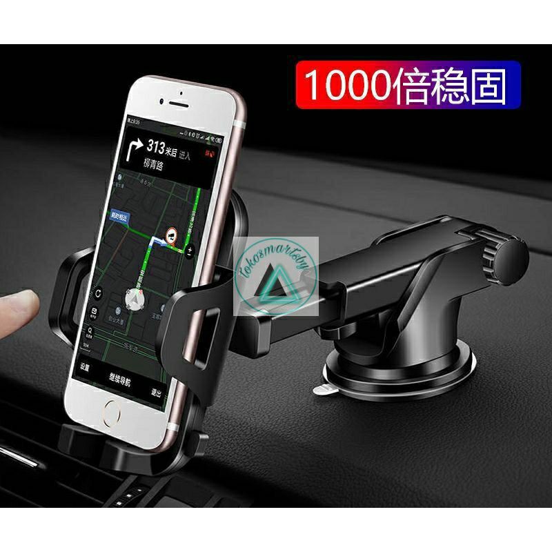 Holder Hp Mobil Suction Cup / Holder For Smartphone