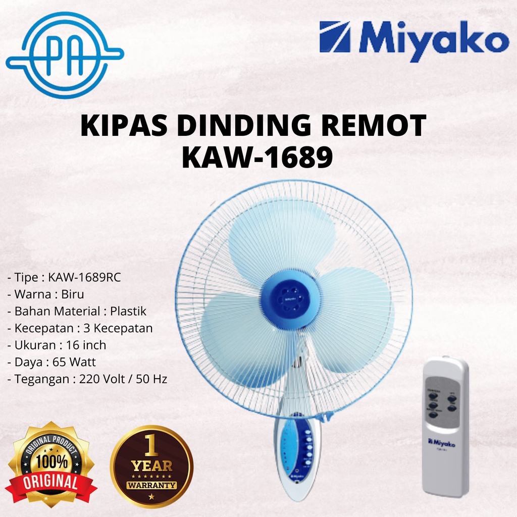 KIPAS DINDING REMOT MIYAKO WALLFAN  KAW-1689 KAW 1689 RC KIPAS TEMPEL TEMBOK KIPAS MIYAKO DINDING