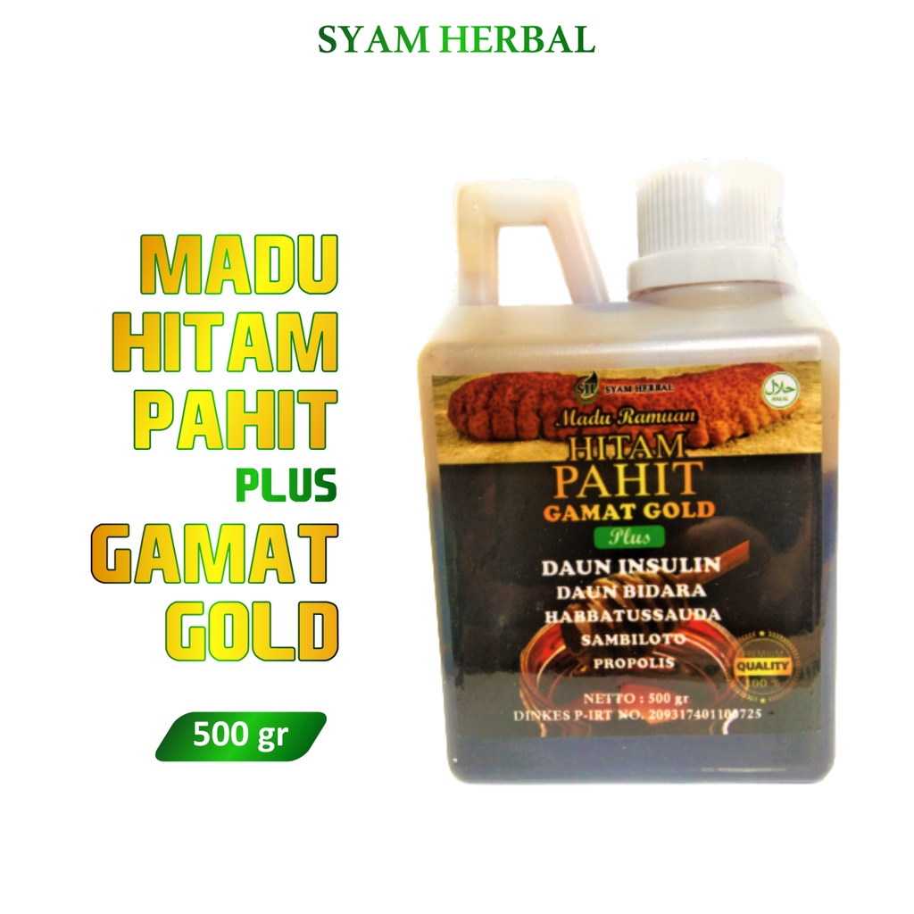 Madu Hitam Pahit GAMAT GOLD plus 500 gr Daun Insulin dan Sambiloto / Syam Herbal Original