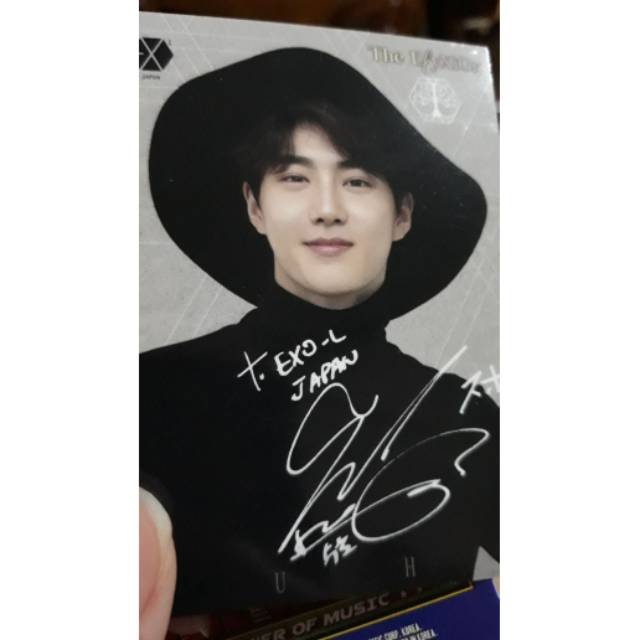 SUHO photocard elyxion JAPAN