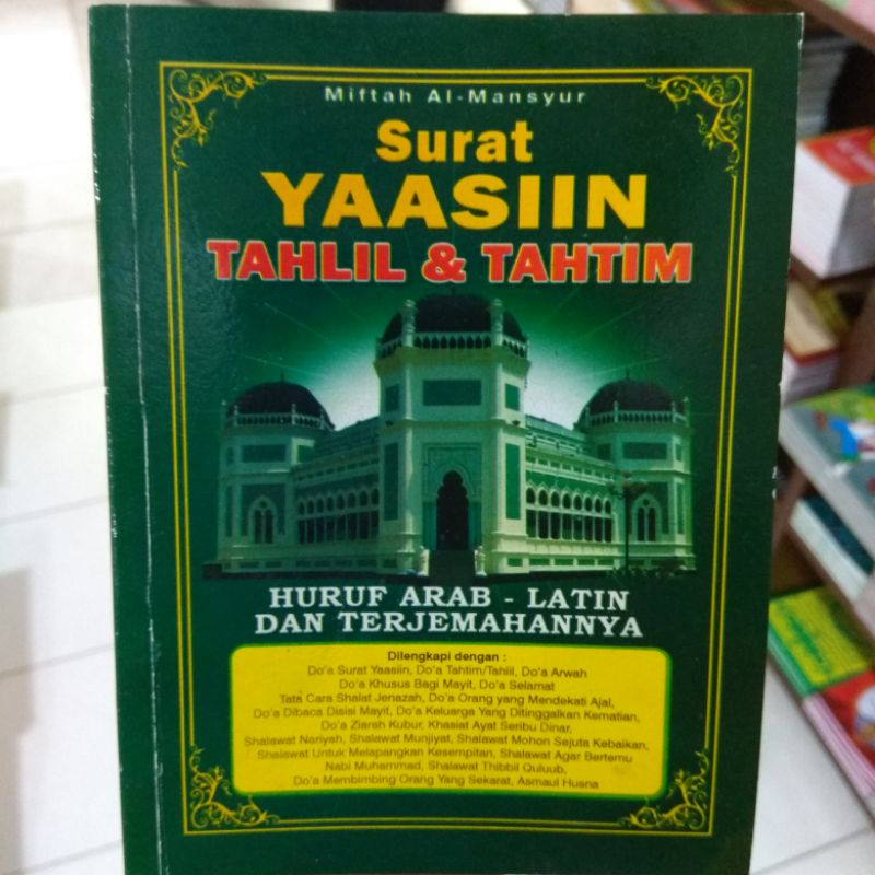 Surat Yasin Tahlil dan Tahtim