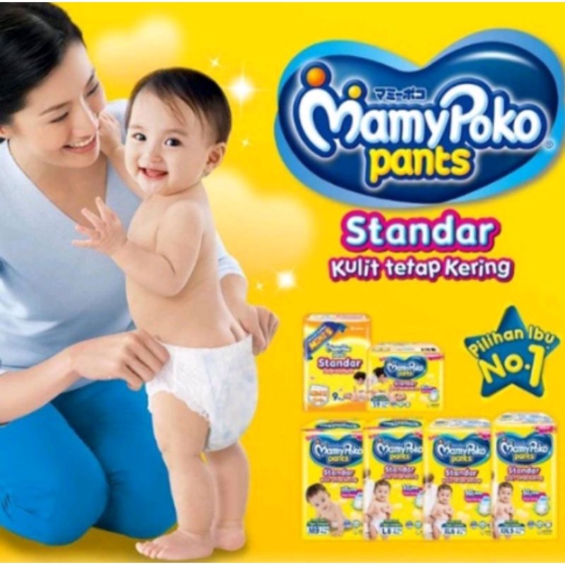 MAMY POKO PANTS ALL VARIAN