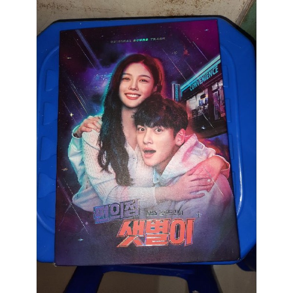 ost album drama korea backstreet rookie