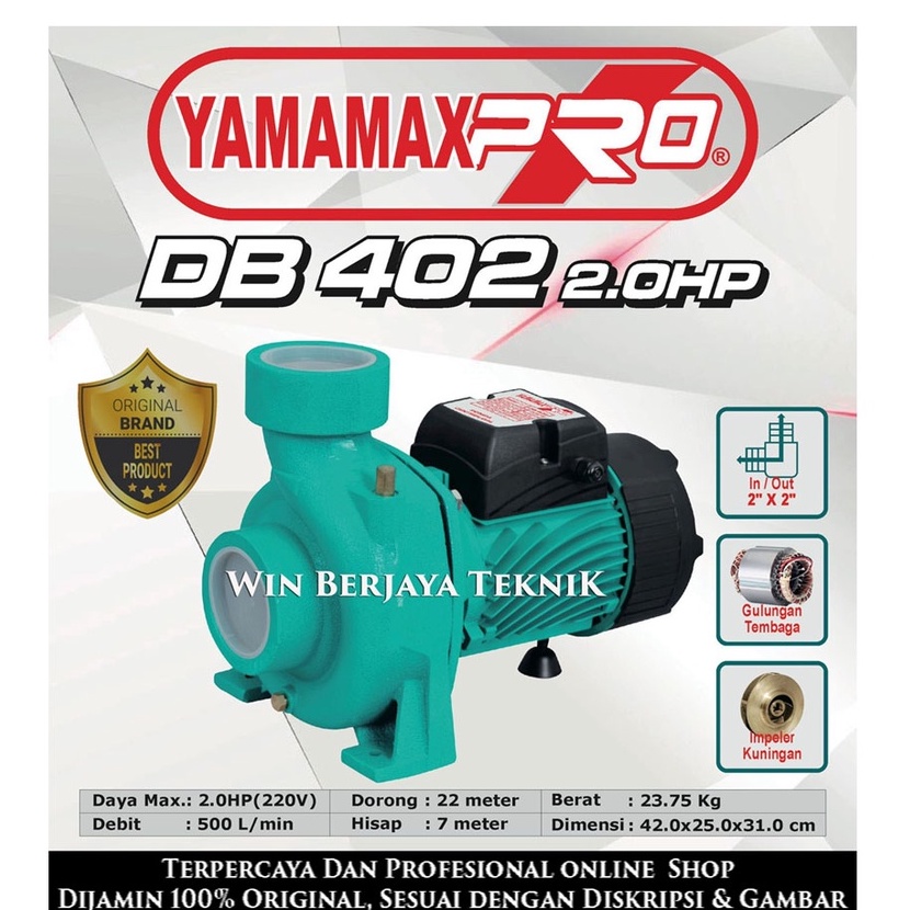 YAMAMAX PRO DB 402 2.0HP Pompa Air Centrifugal Sentrifugal 2 Inch Pompa Air Sumur Irigasi Sawah Pert