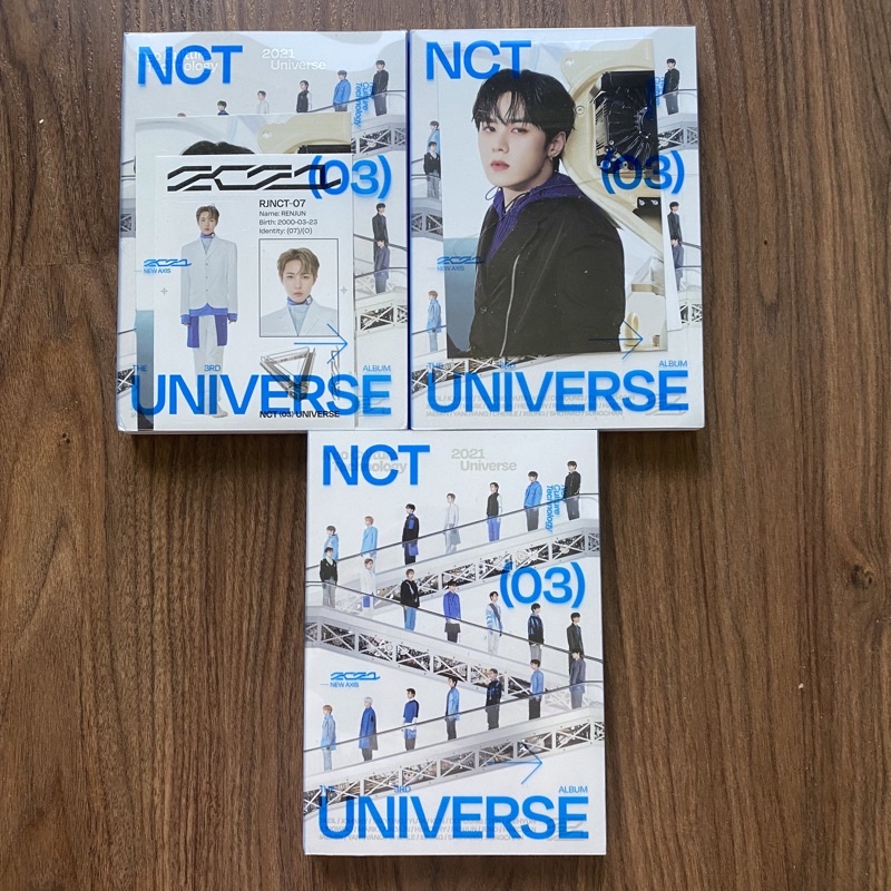 Universe Nct 2021 album Only