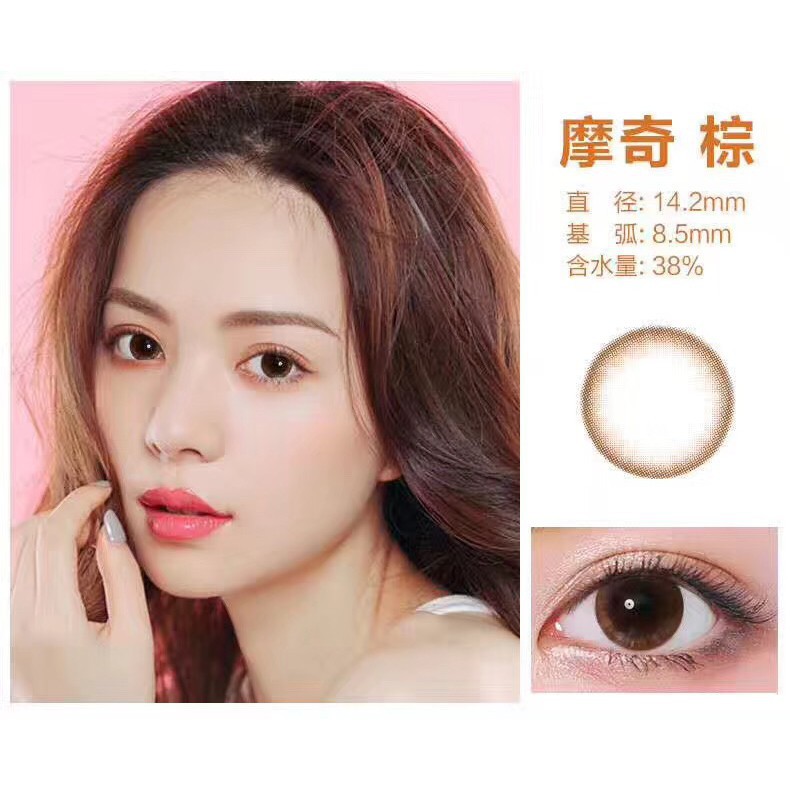 2 Colors Colored Contact Lenses Makeup Eye Accessory Yearly Color