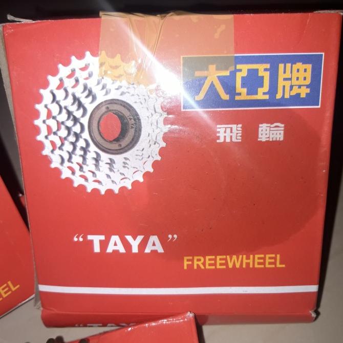 Termurah Sproket 7Speed Termurah