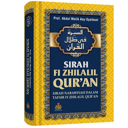 SIRAH FI ZHILALIL QUR'AN REGULER