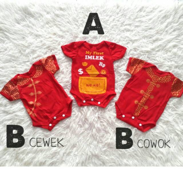 baju jumper bayi laki/perempuan imlek