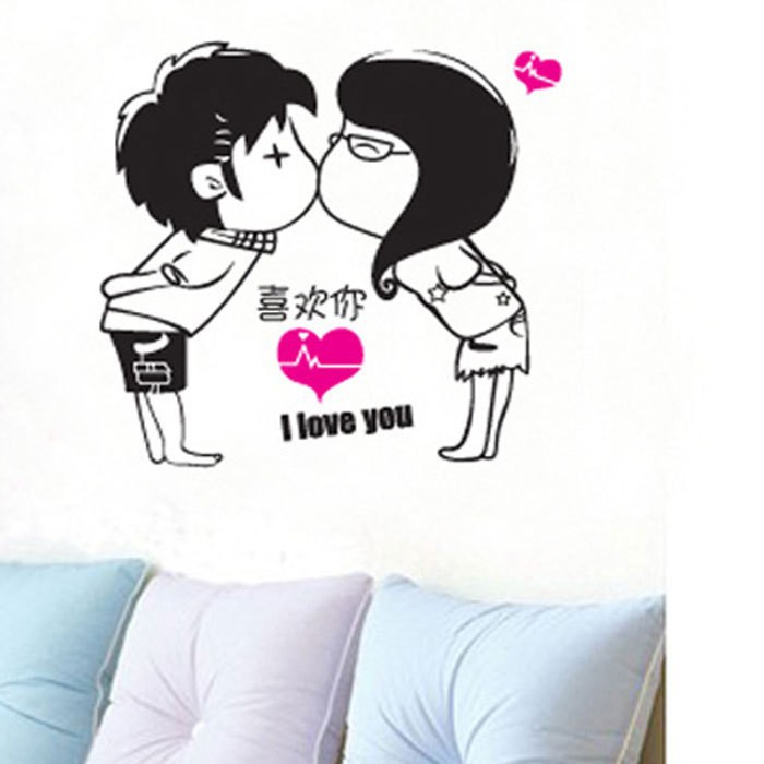 660 Koleksi Gambar Animasi Romantis Tidur Gratis Terbaru