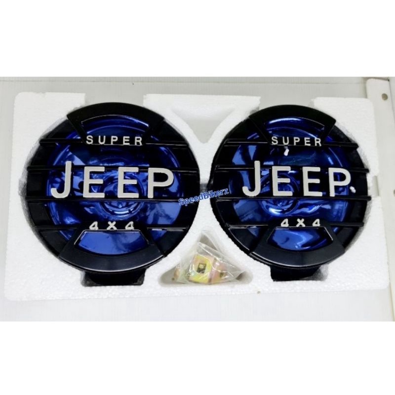 Lampu Tembak JEEP 4x4 / Lampu Sorot JEEP Double isi 2 Halogen Sorot Tembak JEEP Motor Dan Mobil 12volt Universal car