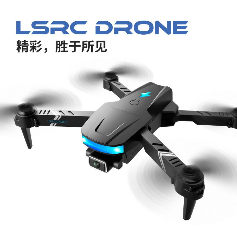 Drone Kamera Drone Gimbal LSRC-878 4K HD Jarak Jauh Murah