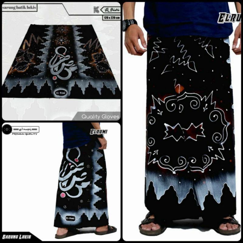 SARUNG BATIK LUKIS ELRUMI