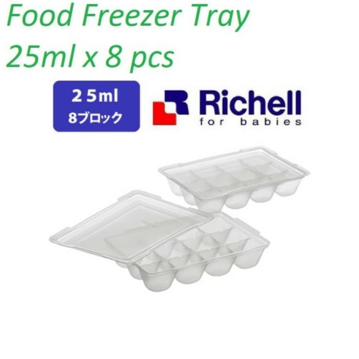 RICHELL Baby Food Freezer Tray Baby Cubes Tempat Makanan Bayi Beku