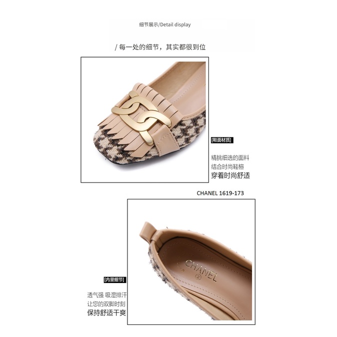 SEPATU WANITA HEELS PLATFORM 1619-173 (RESTOCK)