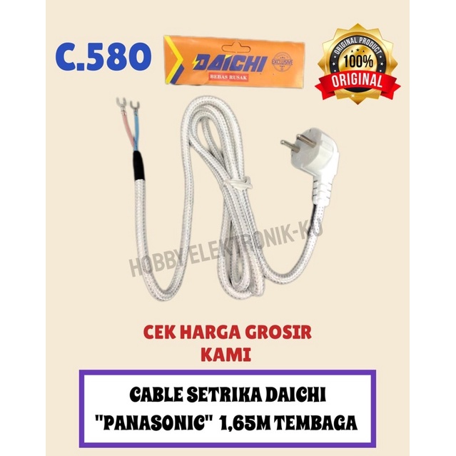 CABLE SETRIKA DAICHI ORIGINAL “PANASONIC” 1,65M TEMBAGA