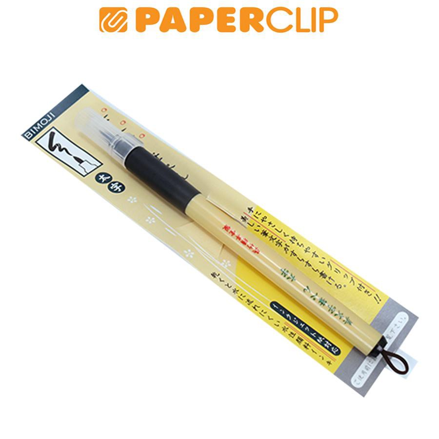 

PEN BRUSH ZIG KURETAKE BIMOJI XT4-10S LARGE