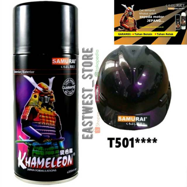T501 Bunglon <br />samurai Paint Khameleon Lembayung 3d Cat Semprot 300 Cc