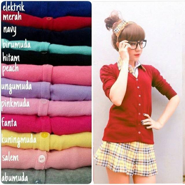 2CB Cardigan Basic