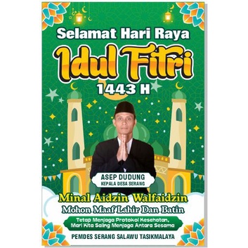 Banner Spanduk Idul Fitri 1443 H 2x3 M Custom