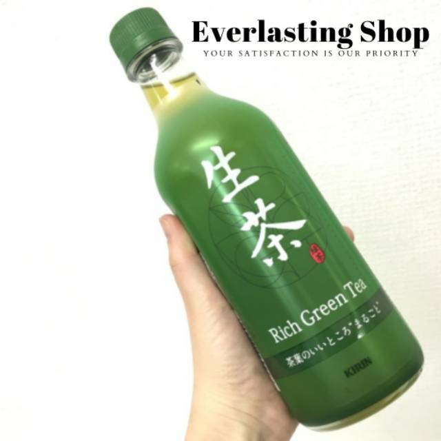 

Kirin Namacha Rich Green Tea Nama Cha Relaxing With Umami Teh Hijau Japanese Japan Greentea Unique