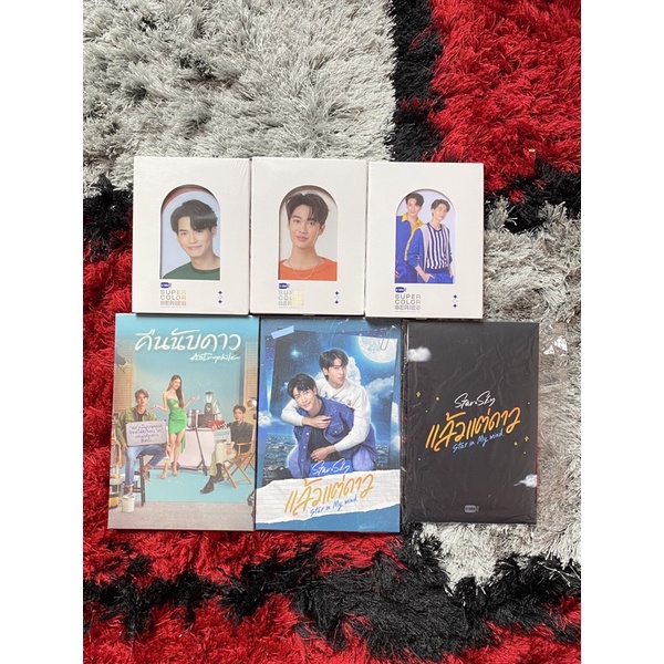 (READY STOCK) BRIGHTWIN DEW JIRAWAT JOONGDUNK OFFICIAL PC SUPER COLOR