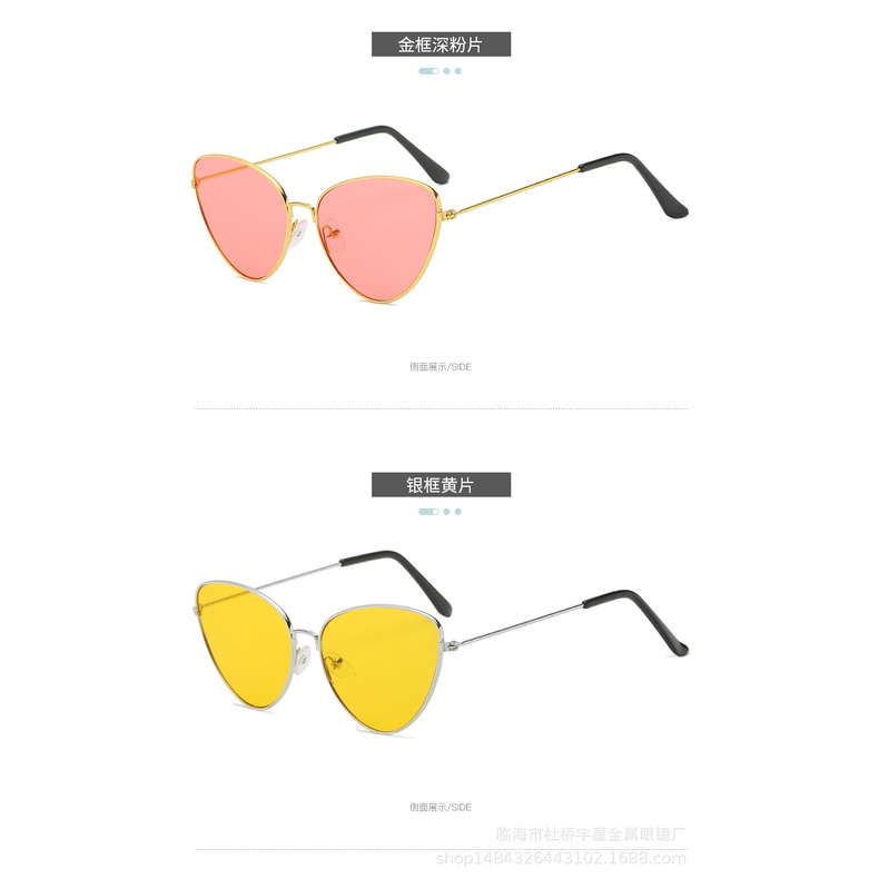 Retro Glasses Personalized Candy-colored Sunglasses, Triangle Cat-eye Metal Sunglasses