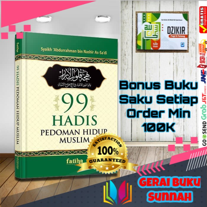 Buku 99 Hadits Pedoman Hidup Muslim