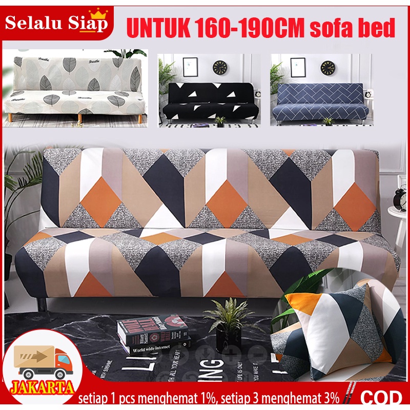 [dan tongkat busa]160-190CM Elastic Vintage Cover SOFA BED Cover Sarung SOFA BED stretch elastis