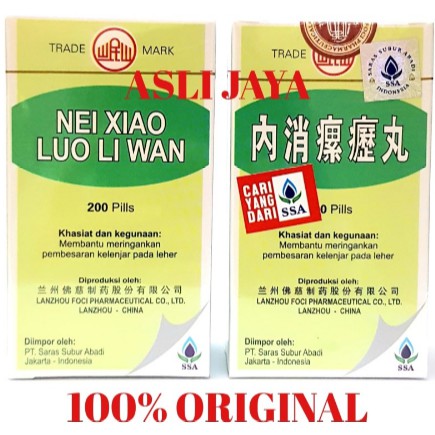 Obat Cina Nei Xiao Luo Li Wan Obat Kelenjar Leher Gondok Scrofula Shopee Indonesia