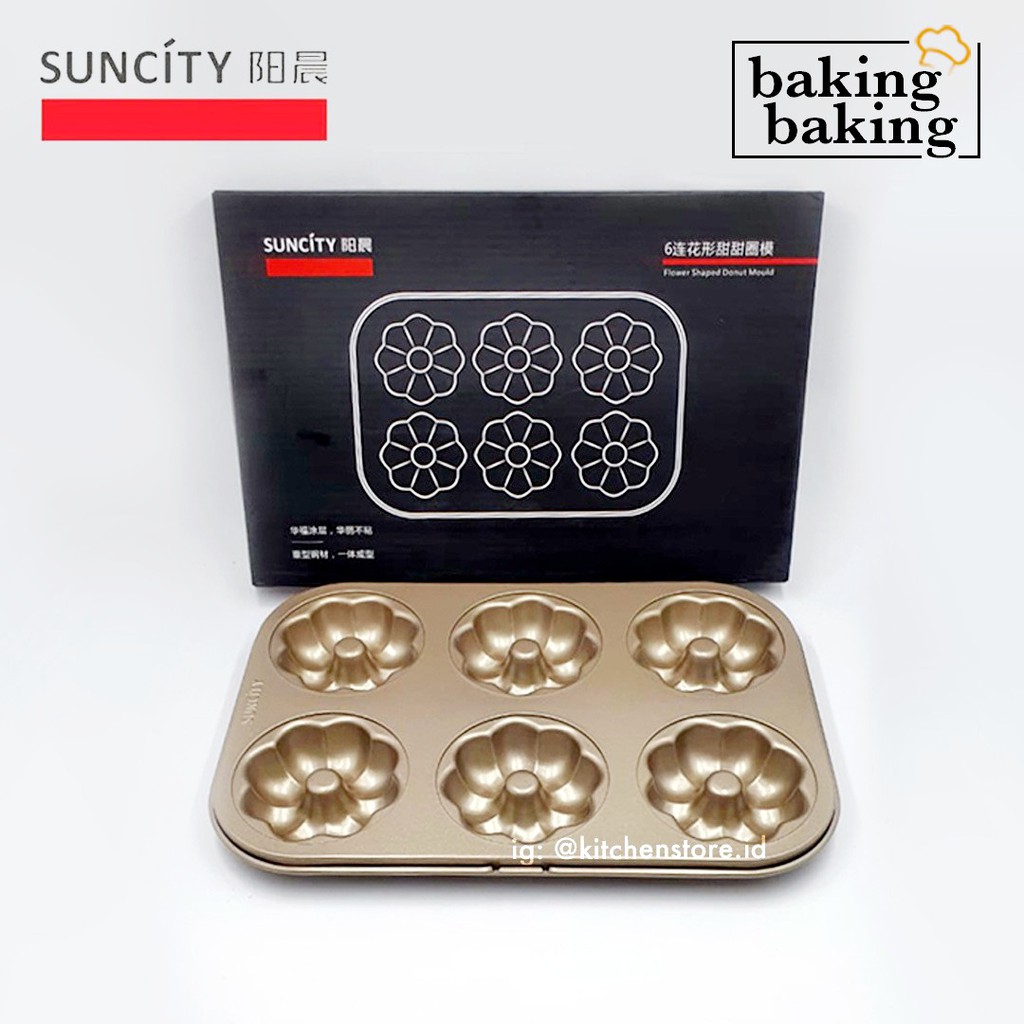 Suncity SCYC80165 Donut Mold / Loyang Cetakan Donut Bolu 6Cups