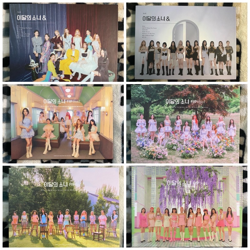 Album Only LOONA & Flip That