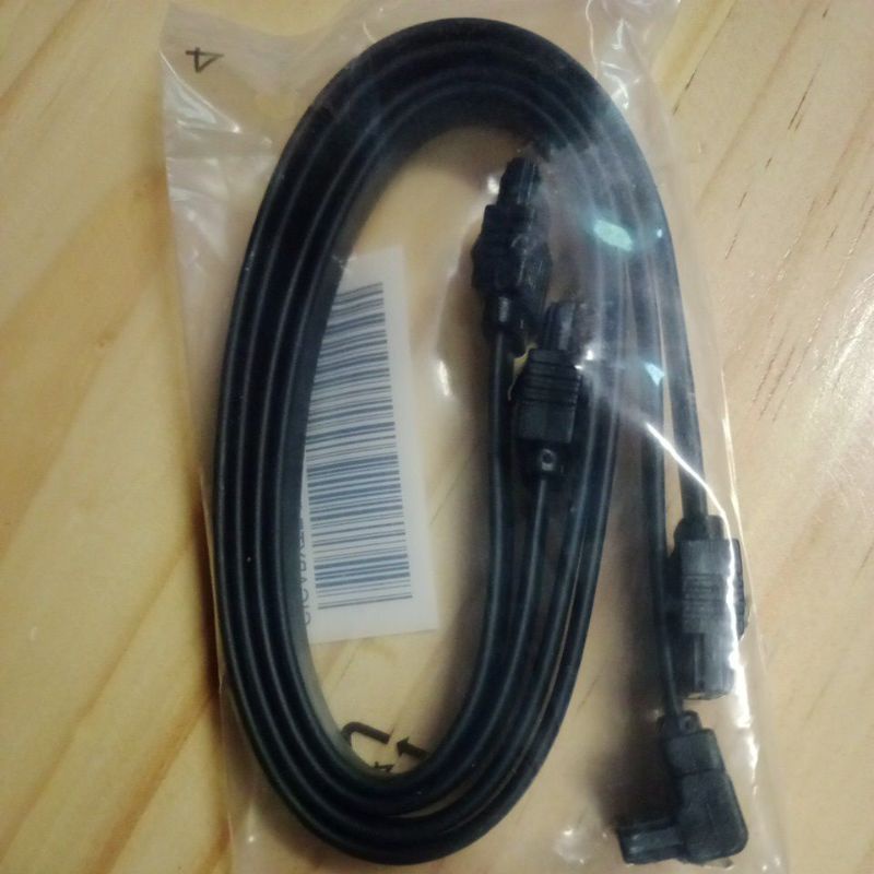 Kabel Data SATA 3 / kabel sata