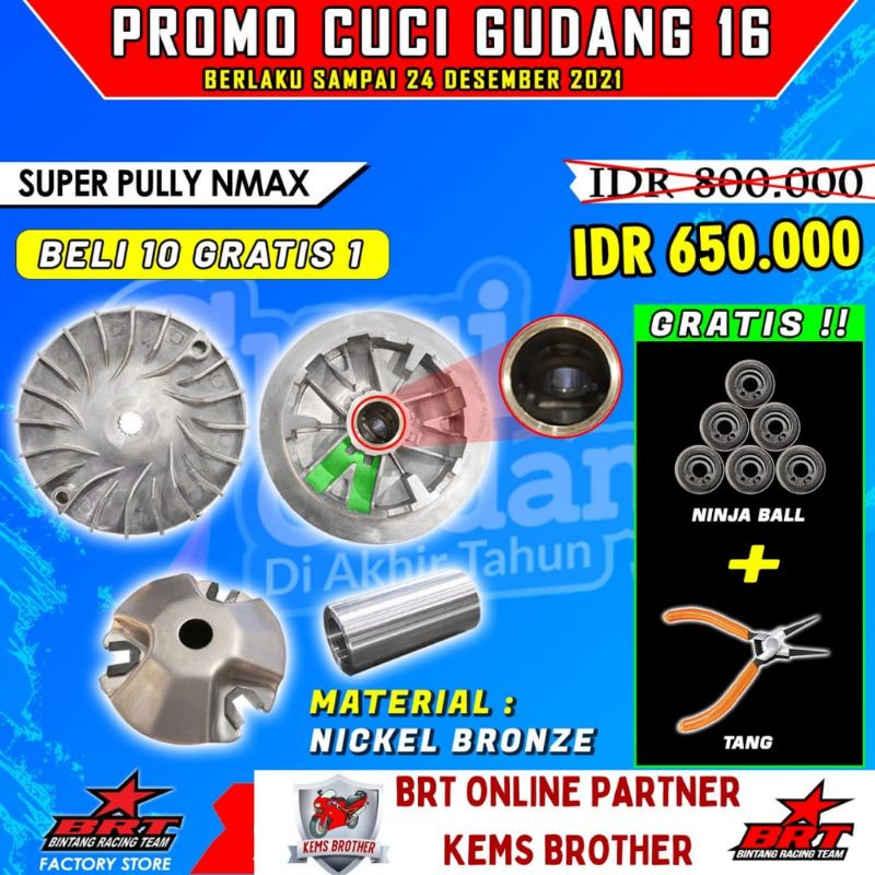 PAKET CVT BRT NMAX AEROX LEXI KIRIAN KENCANG JOSS