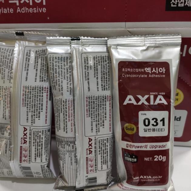 

✵ Lem Sepatu Axia Cyanoacrylate Adhesive 031 Gold. ✭