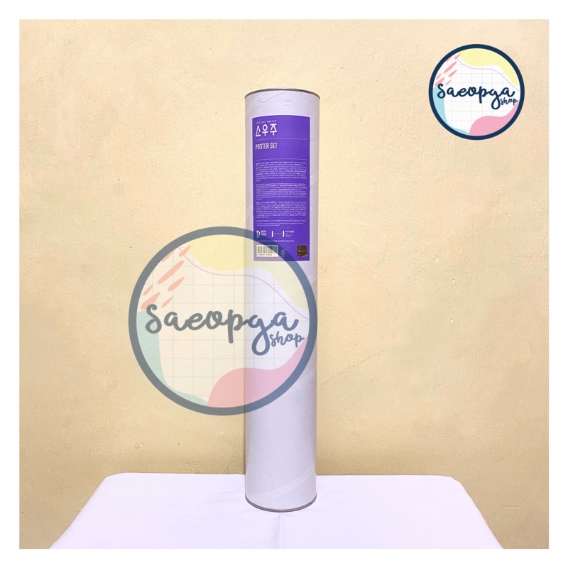 BTS - POSTER SOOWOOZOO 2021 MUSTER SHARING OFFICIAL MD RM JIN SUGA JHOPE JIMIN V JUNGKOOK JK