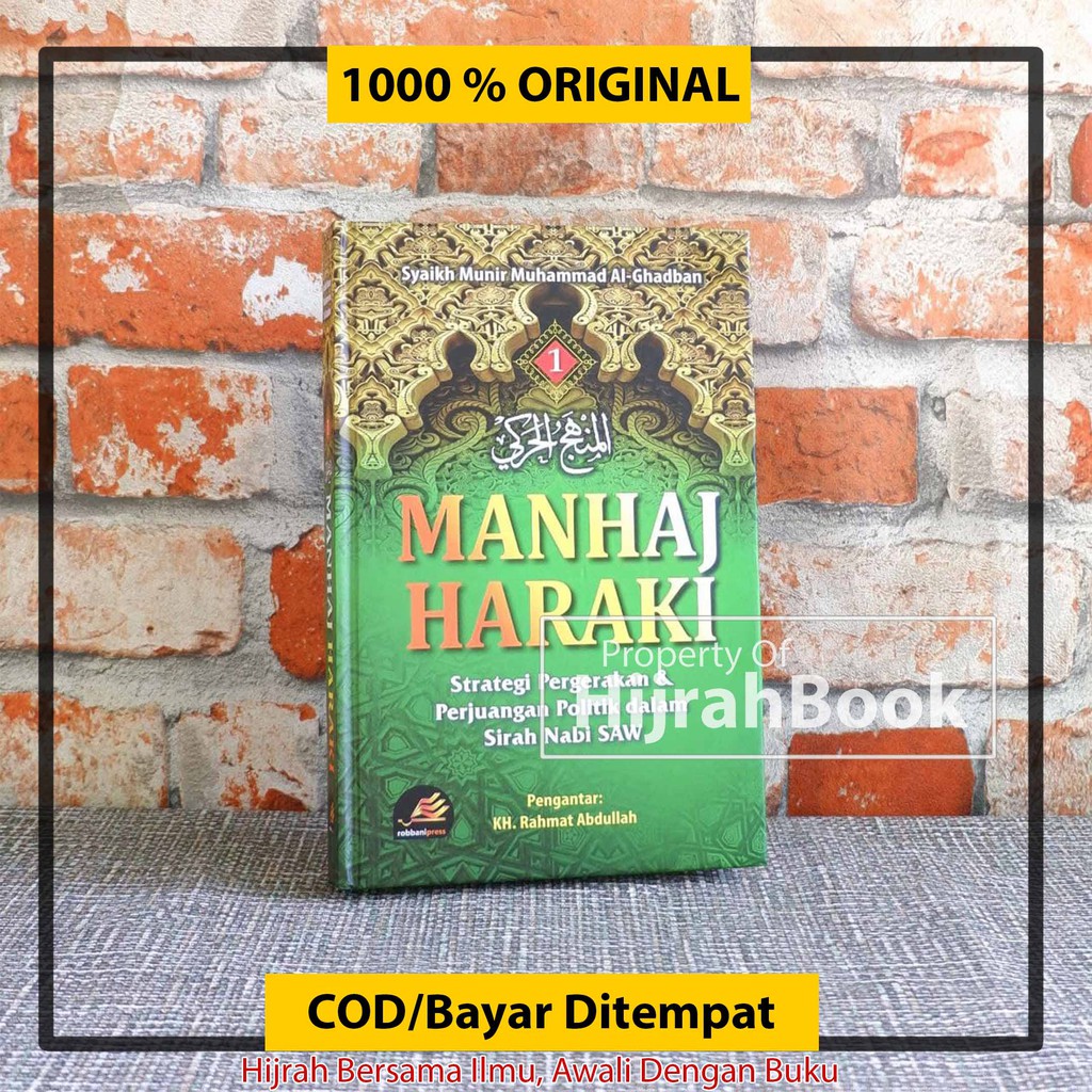 BISA COD Buku Islam Manhaj Haraki Jilid 1 Robbani Press Syaikh Munir Muhammad al-Ghadban 100% ORI