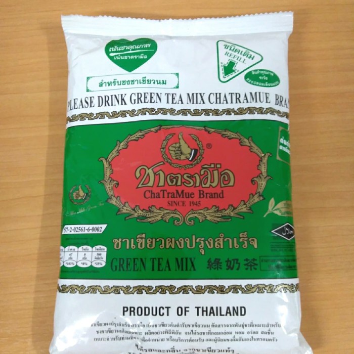 

(BISA COD) Thai Green Tea Chatramue 200g Teh Thailand