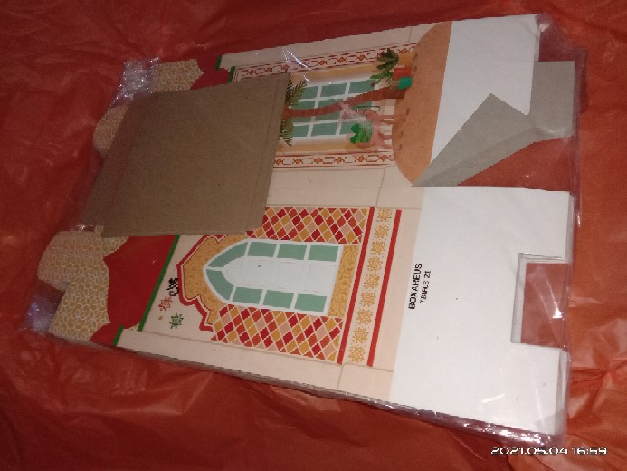 Idul Fitri, Box Lebaran, Packaging, Dus, Toples Box, Kotak - Tbif03 21  (20pc)