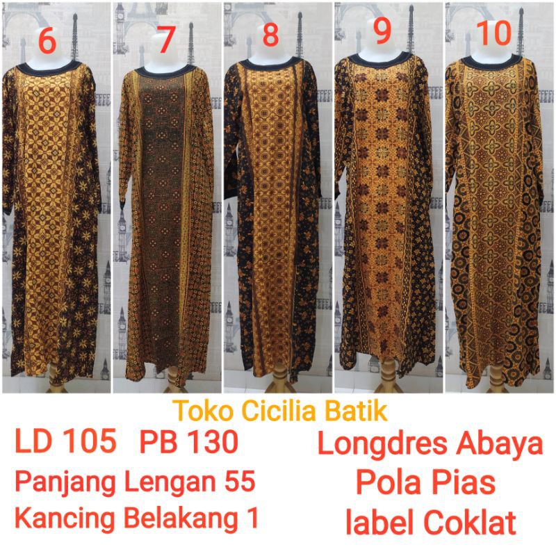 Longdres Abaya Pola Pias Kencana Ungu KUC