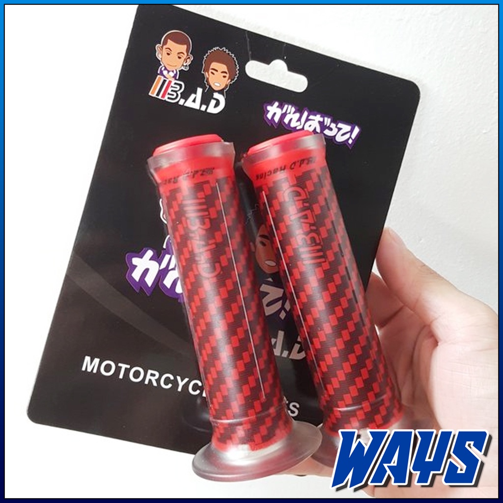 X156 | Handgrip Grip Hanfat Karbon Kitaco Motor Mio Beat Scoopy Nmax Vario Genio Vixion Sonic Satria