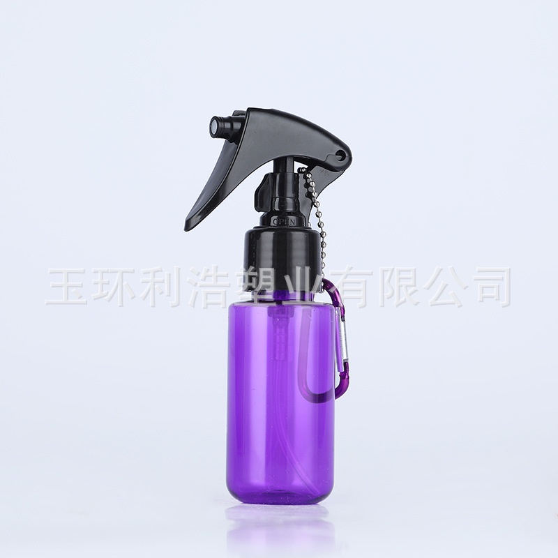 60ml Travel Refillable Spray Bottle With Keychain Buckle /  Small Hand Sanitizer Spray Bottle Fine Mist Container Bottles